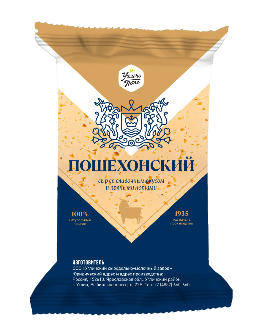 Сыр Пошехонский — подробнее